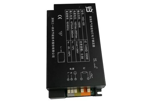 Đèn chiếu sáng hiệu suất cao áp suất cao 150 Watt natri (150W HPS)