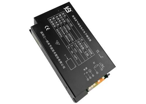 Đèn chiếu sáng hiệu suất cao áp suất cao 150 Watt natri (150W HPS)
