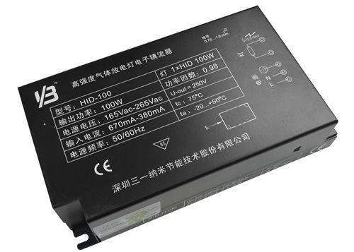 Đèn chiếu sáng hiệu suất cao áp suất cao 150 Watt natri (150W HPS)