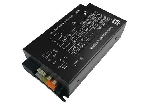 Đèn chiếu sáng hiệu suất cao áp suất cao 150 Watt natri (150W HPS)
